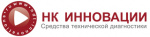 НК Инновации