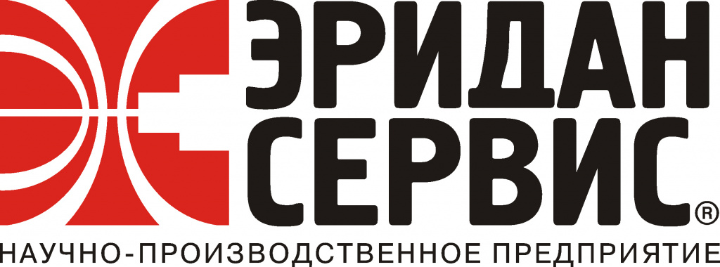 Эридан-Сервис Эридан-Сервис