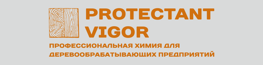 Protectant Vigor Protectant Vigor